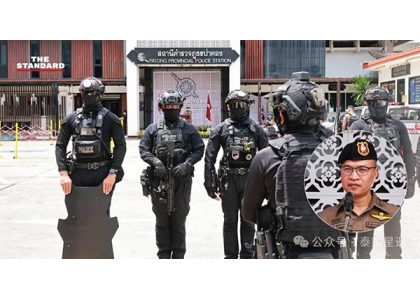 2026–06-19 泰国警方升级普吉安保措施 严打跨国犯罪维护国际旅游形象